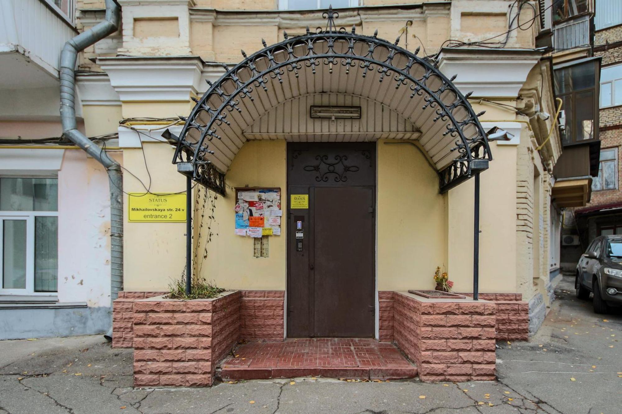 Central Apartments Maidan Area Kiev Ngoại thất bức ảnh